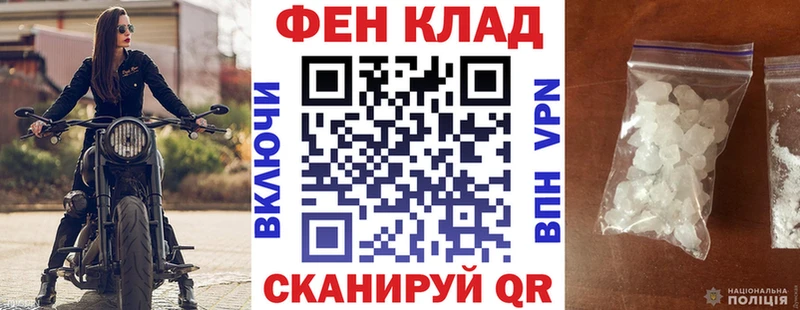 Amphetamine 97% Сысерть