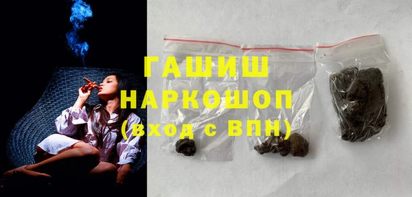 таблы Балахна
