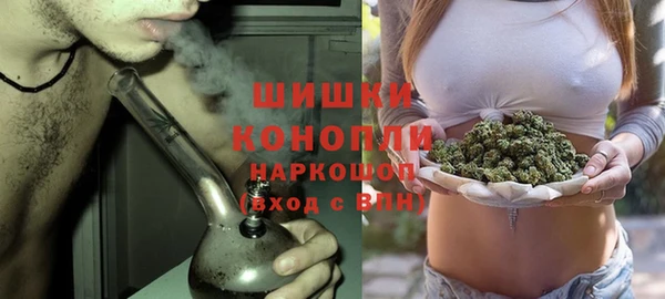 мяу мяу мука Семёнов