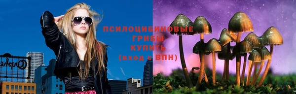 каннабис Балабаново