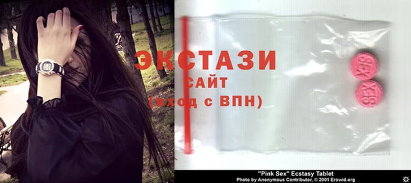 таблы Балахна