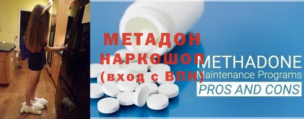 кокаин VHQ Семилуки