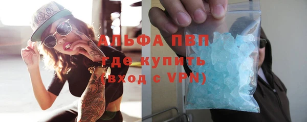 кокаин VHQ Семилуки