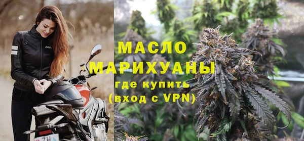 прущие грибы Баксан