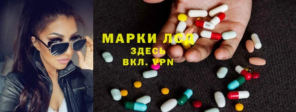 каннабис Балабаново