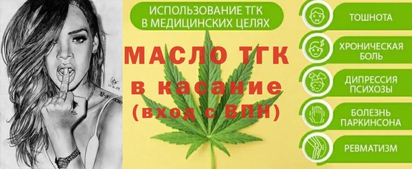 2c-b Дмитриев