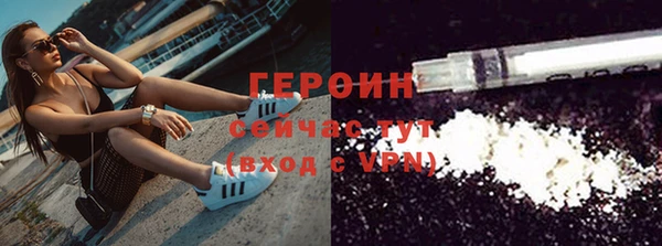 МДПВ Дмитровск