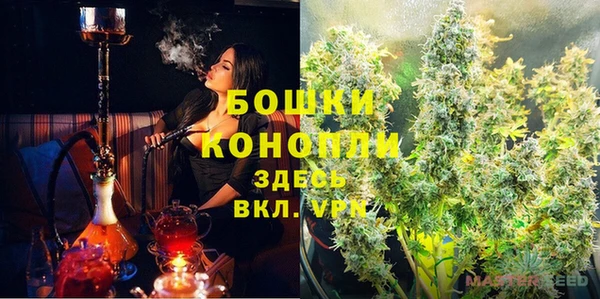 каннабис Балабаново