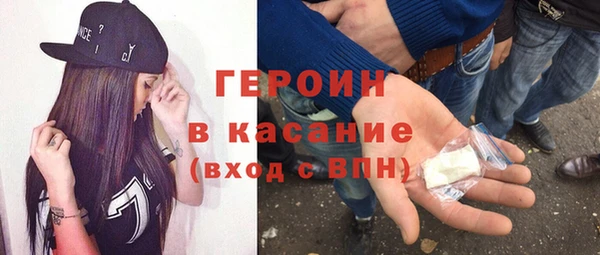 прущие грибы Баксан