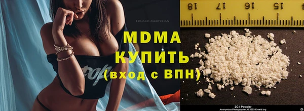 мескалин Семикаракорск