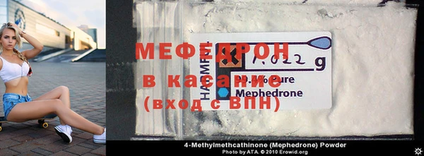 каннабис Балабаново