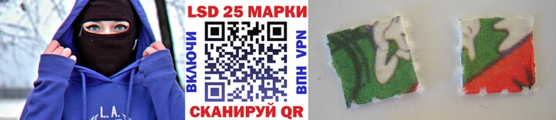 Марки N-bome 1500мкг  Сысерть 