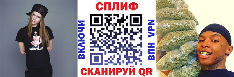 Конопля OG Kush  цена наркотик  Сысерть 